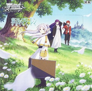 Weiss Schwarz Booster Pack Frieren: Beyond Journey`s End (Trading Cards)