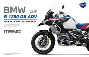 BMW R1250 GS ADV Pre-Color Version (Model Car)