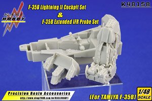 F-35B Cockpit Set (for Tamiya) (Plastic model)