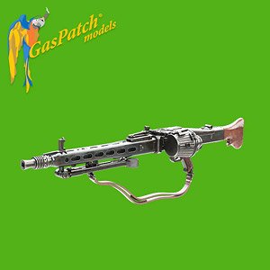 MG 42 Early Version 1/35 (Pair) (Plastic model)