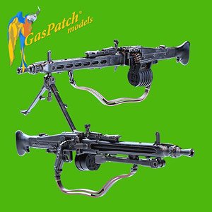 MG3機関銃 (初期型) (2個入) (プラモデル)
