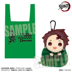 Eco Bag w/Plush Animation [Demon Slayer: Kimetsu no Yaiba] Tanjiro Kamado Alphabet Ver. (Anime Toy)