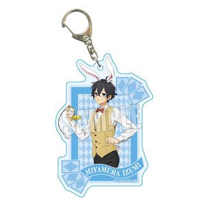 ちょいデカアクリルキーホルダー TVアニメ「ホリミヤ -piece-」 宮村伊澄(白ウサギ) 童話ver. (キャラクターグッズ)