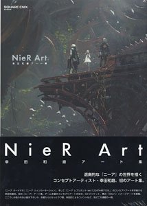 NieR Art 幸田和磨アート集 (画集・設定資料集)