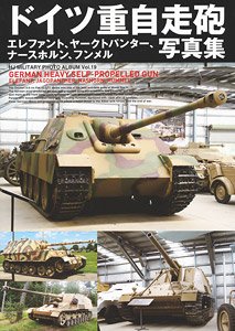 German Heavy Self-Propelled Artillery Photo Album Elephant, Jagdpanther, Nathorn, Hummel (Book)