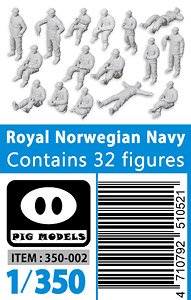 王立ノルウェー海軍 クルーフィギュア (32体) (プラモデル)