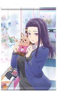 Dosanko Gal wa Namaramenkoi B2 Tapestry Sayuri Akino (Anime Toy)