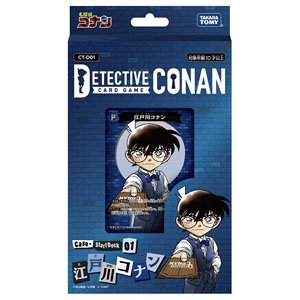 [CT-D01] Detective Conan TCG Case-StartDeck01 [Conan Edogawa] (Trading Cards)