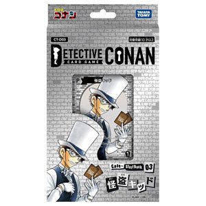 【CT-D03】名探偵コナンTCG Case-StartDeck03 「怪盗キッド」 (トレーディングカード)