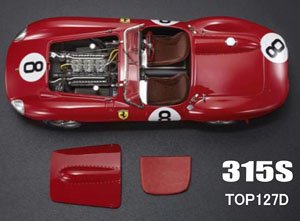 フェラーリ 315S 1957 ル・マン24h 5th No,8 S.L.エヴァンス / M.セヴェリ エンジンフード脱着 (ミニカー)