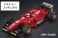 フェラーリ 412 T1B 1994 ドイツGP No,27 J.アレジ ドライバーフィギア付 (ミニカー) 商品画像1 サムネイル