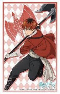 Bushiroad Sleeve Collection HG Vol.4152 Frieren: Beyond Journey`s End [Stark] (Card Sleeve)