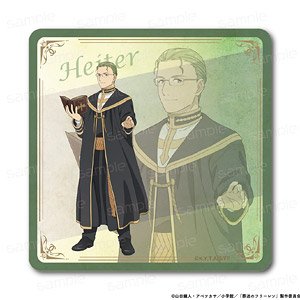 Frieren: Beyond Journey`s End Rubber Mat Coaster [Heiter] (Anime Toy)