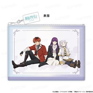 Frieren: Beyond Journey`s End Synthetic Leather Flat Pouch [New Party (Rest)] (Anime Toy)