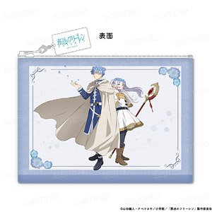 Frieren: Beyond Journey`s End Synthetic Leather Flat Pouch [Sougetsusou] (Anime Toy)