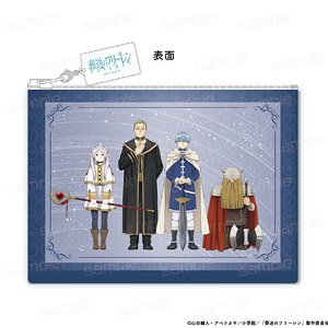 Frieren: Beyond Journey`s End Synthetic Leather Flat Pouch [The Hero party (Ella Meteor)] (Anime Toy)