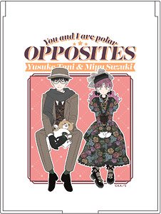 You and I are Popular Opposites Miror (Anime Toy)