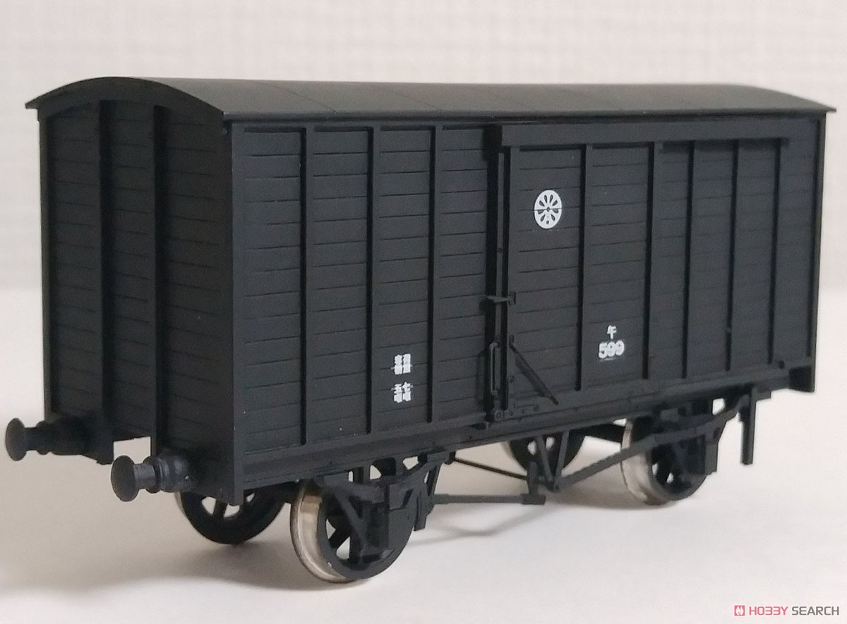 1/80(HO) Type WA7817 Paper Kit (Unassembled Kit) (Model Train) Item picture1