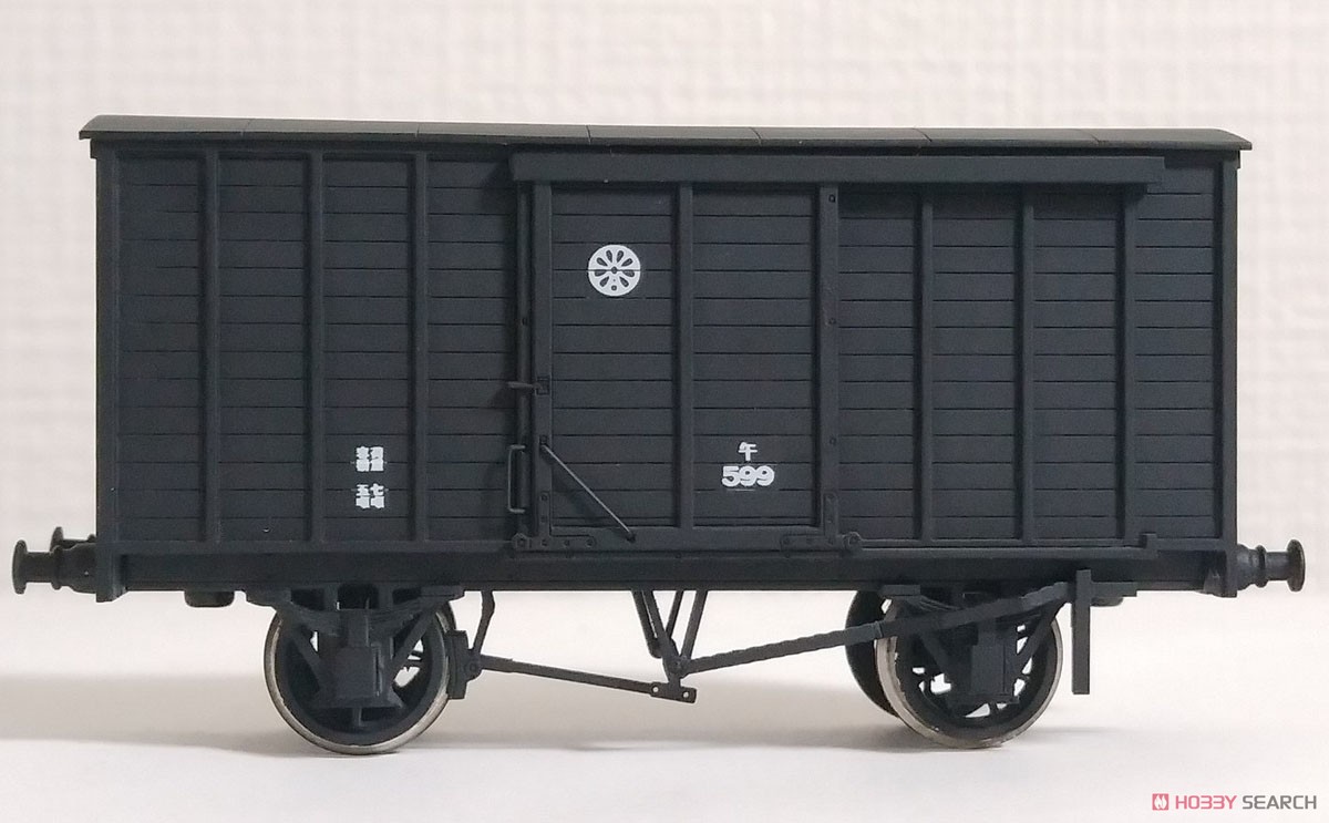 1/80(HO) Type WA7817 Paper Kit (Unassembled Kit) (Model Train) Item picture2
