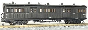 鉄道院 ホニ8950 ペーパーキット (組み立てキット) (鉄道模型)