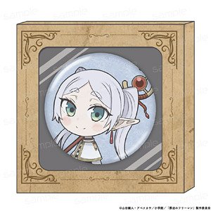 Frieren: Beyond Journey`s End Haco Can [Frieren B] (Anime Toy)