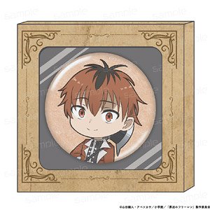 葬送のフリーレン HACOCAN【シュタルク】 (キャラクターグッズ)