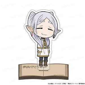 Frieren: Beyond Journey`s End Acrylic Stand [Frieren (Secret Thing)] (Anime Toy)