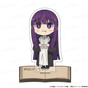 Frieren: Beyond Journey`s End Acrylic Stand [Fern (Musu)] (Anime Toy)