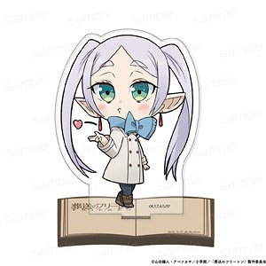 Frieren: Beyond Journey`s End Acrylic Stand [Frieren (Throw Kiss)] (Anime Toy)