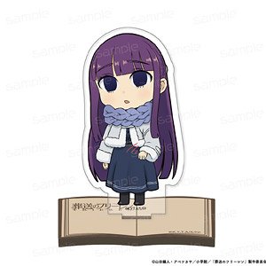 Frieren: Beyond Journey`s End Acrylic Stand [Fern (Hiki)] (Anime Toy)