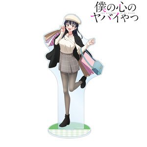 TV Animation [The Dangers in My Heart.] [Especially Illustrated] Anna Yamada Holiday Date Ver. Extra Large Acrylic Stand (Anime Toy)