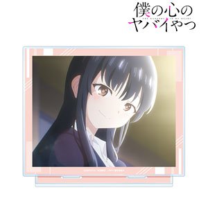 TV Animation [The Dangers in My Heart.] Anna Yamada B Scene Picture Big Acrylic Stand (Anime Toy)