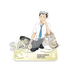Haikyu!! Mascot Acrylic Stand Plate Kotaro Bokuto (Anime Toy)