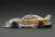 LB-Super Silhouette S15 SILVIA White/Yellow With Mr.Hibino (Diecast Car) Item picture4