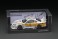 LB-Super Silhouette S15 SILVIA White/Yellow With Mr.Hibino (Diecast Car) 商品画像6 Thumbnail