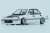 ホンダ シビック EF2 1991 ホワイト (RHD) (ミニカー) その他の画像4