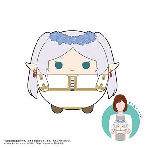 葬送のフリーレン ふわコロりんMsize G:フリーレン(蒼月草ver.) (キャラクターグッズ)