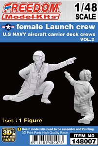 米海軍 空母甲板クルー Vol.2 女性カタパルトオフィサー (プラモデル)