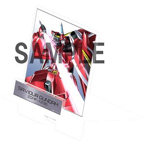機動戦士ガンダムSEED DESTINY アクリルスマホスタンド セイバーガンダム (キャラクターグッズ)