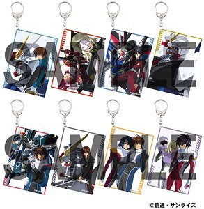 機動戦士ガンダムSEED DESTINY イラストカード風キーホルダー (8個セット) (キャラクターグッズ)