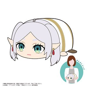 葬送のフリーレン ぽてコロマスコットMsize A: フリーレン (キャラクターグッズ)