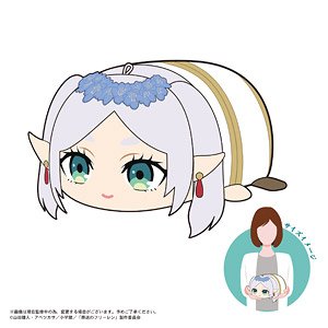 Frieren: Beyond Journey`s End Potekoro Mascot Msize G: Frieren (Sougetsusou Ver.) (Anime Toy)