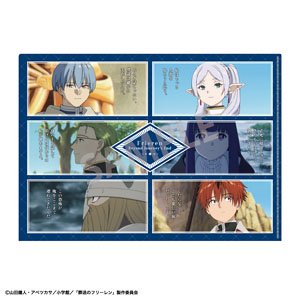 葬送のフリーレン A4シングルクリアファイル 名台詞 (キャラクターグッズ)