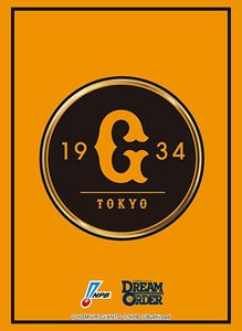 ブシロード スリーブコレクション HG Vol.4139 プロ野球カードゲーム DREAM ORDER 『読売ジャイアンツ』 (カードスリーブ)