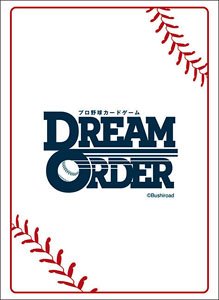 Bushiroad Sleeve Collection HG Vol.4148 [Pro Baseball Card Game Dream Order] (Card Sleeve)