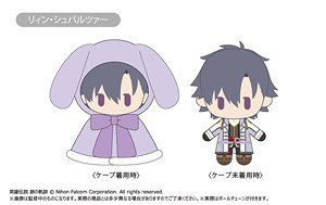 The Legend of Heroes: Trails into Reverie Cape Tapinui Vol.1 Rean Schwarzer (Anime Toy)