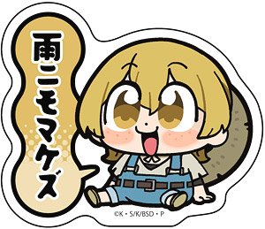 Bungo Stray Dogs Bukubu Okawa [Especially Illustrated] Sticker Kenji Miyazawa (Anime Toy)
