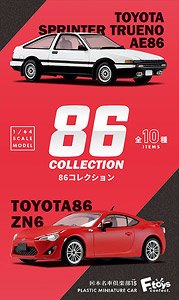 Japanese Classic Car Selection Vol.15 86 Collection (Set of 10) (Shokugan) (Diecast Car)