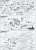 航空自衛隊 F-15J イーグル 那覇基地 美ら島エアーフェスタ2023 記念塗装機 (プラモデル) 設計図1