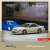 VERTEX Nissan Silvia S13 White / Gold (Diecast Car) Other picture1
